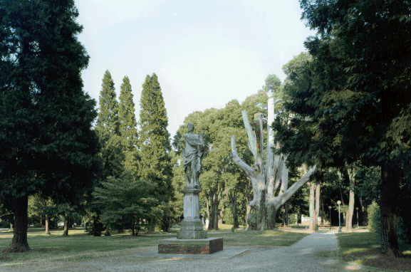 Giardini Pubblici