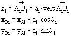 Microsoft Equation 2.1