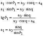 Microsoft Equation 2.1