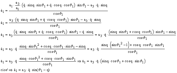 Microsoft Equation 2.1