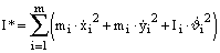 Microsoft Equation 2.1