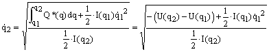 Microsoft Equation 2.1