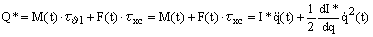 Microsoft Equation 2.1