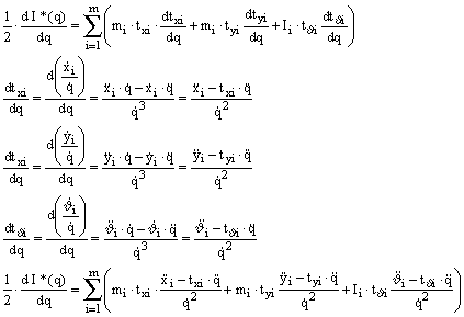 Microsoft Equation 2.1