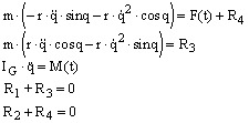 Microsoft Equation 2.1