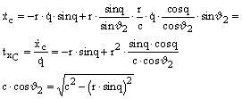 Microsoft Equation 2.1