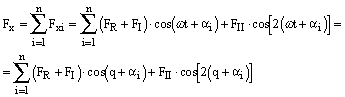 Microsoft Equation 2.1