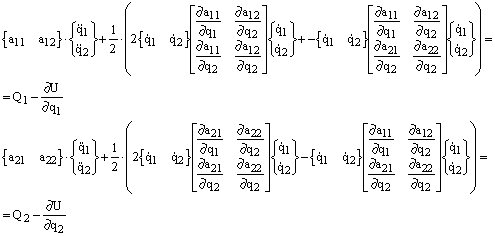 Microsoft Equation 2.1