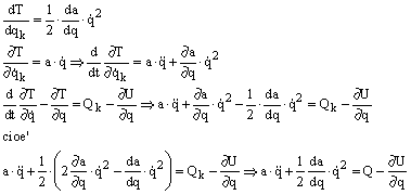 Microsoft Equation 2.1