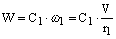 Microsoft Equation 2.1