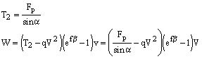 Microsoft Equation 2.1