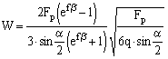 Microsoft Equation 2.1