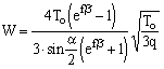 Microsoft Equation 2.1