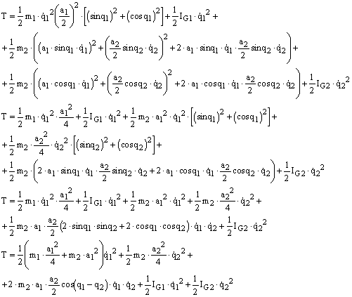 Microsoft Equation 2.1