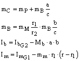 Microsoft Equation 2.1